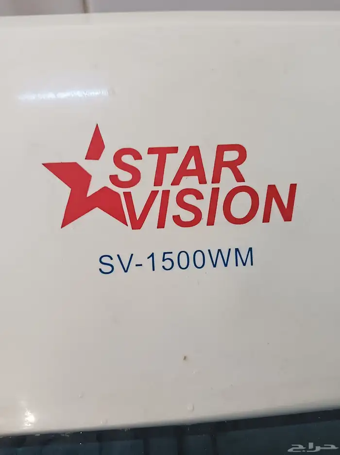 غساله 10كيلو كبيره 4