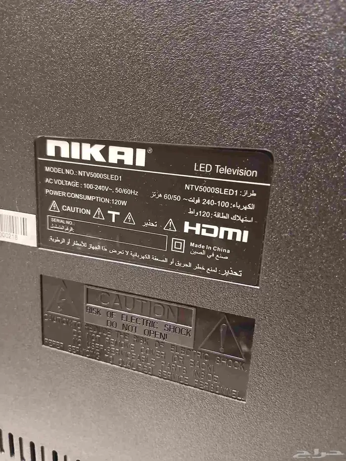 تلفاز مع طاولة وطاولة رخام 6