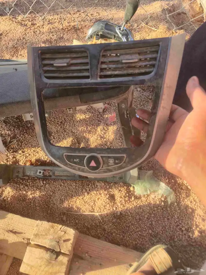قطع اكسنت 17 4