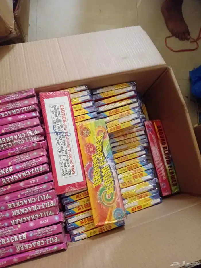 طراطيع وألعاب ناريه بالجمله والقطاعي اسعار مناسبه 2