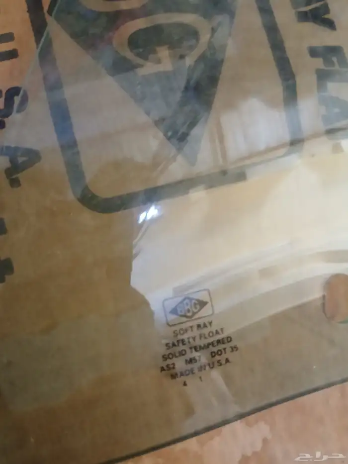 مثلث قزاز جمس سبعينات وثمانينات صناعة امريكي وقزاز كابرس 79 1