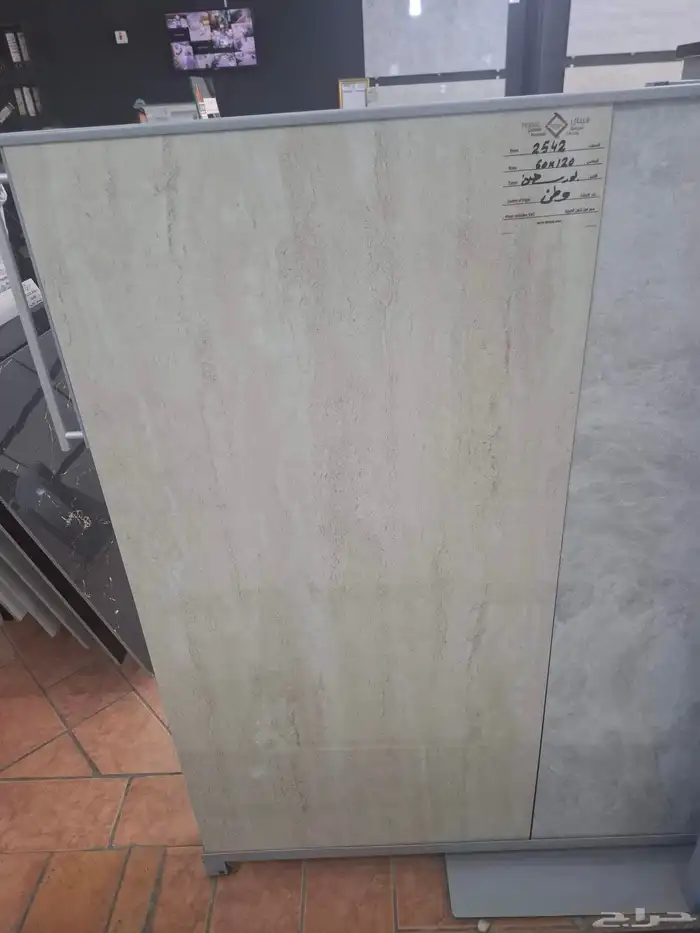 رخام جرانيت حجر مغاسل احواش باركيه بديل رخام مسابح 4