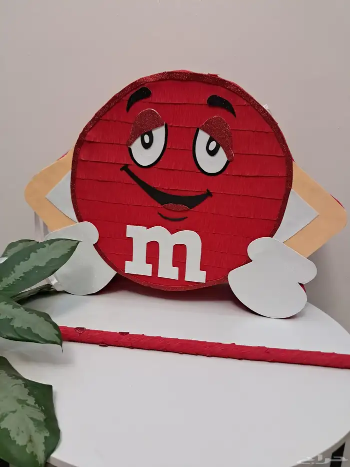 بنياتا جدة 2