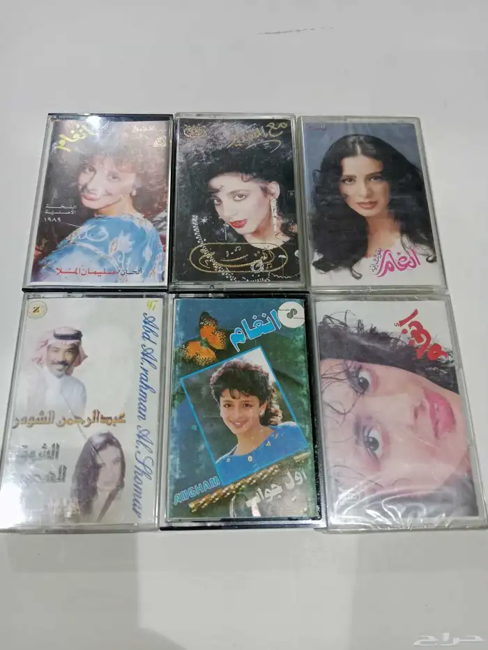 كاست انغام للبيع قديمك نديمك يوجد لدينا شحن 0