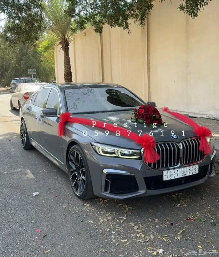 تشريع سيارات عرسان 27