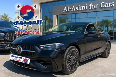 مملوكة لدي العصيمي قيد الشحن _مرسيدس CLE200_2025 index