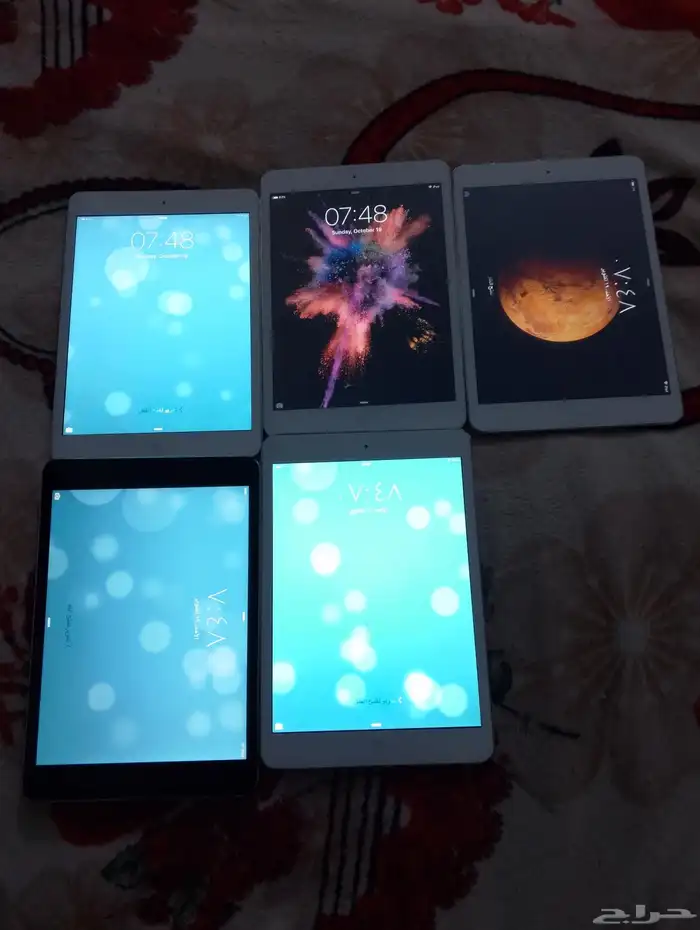 ايباداد مني 1 واي فاي 16 جيجا 2