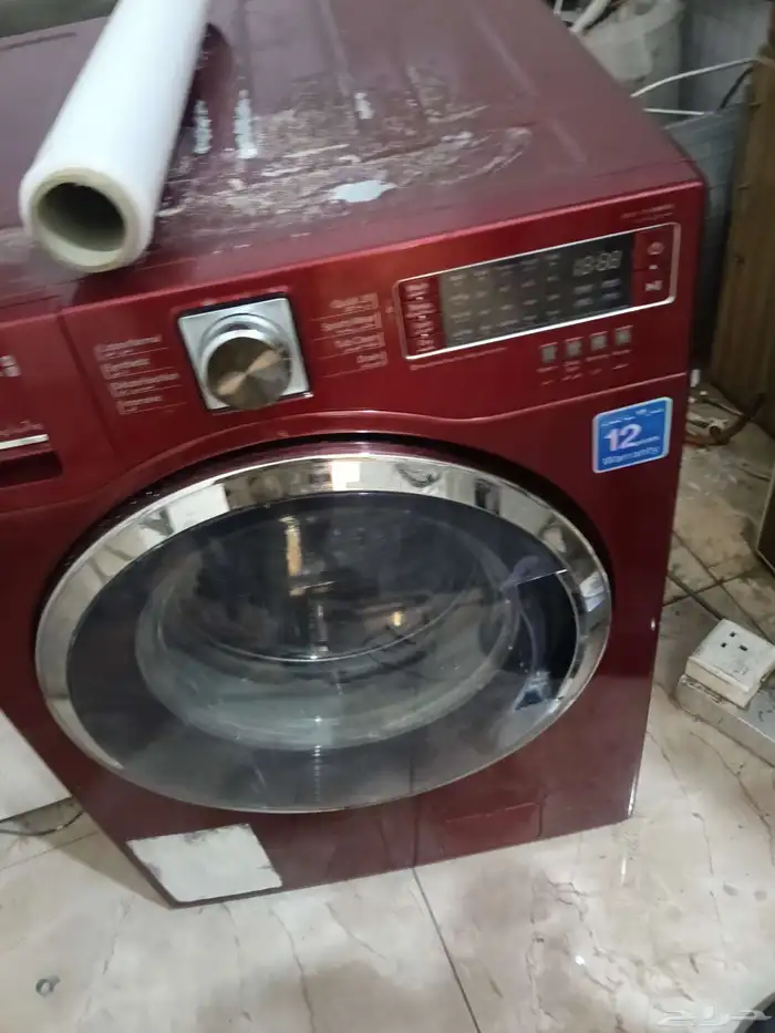 صيانة غسالات اتوميتك و عادى وتلاجات اتوميتك 0