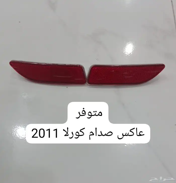 مركز موضي لخدمات السيارات 28