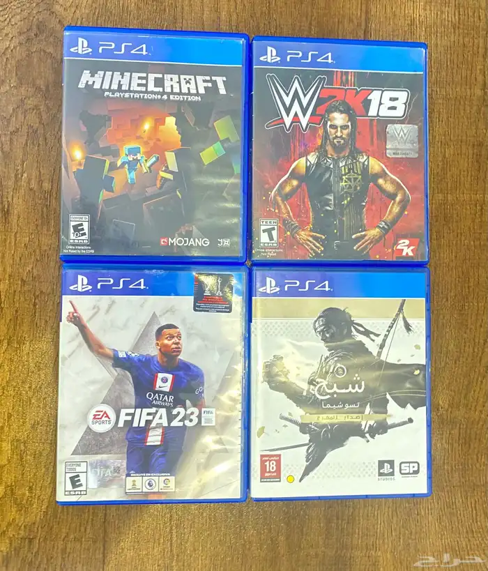 اشرطة ps4 0