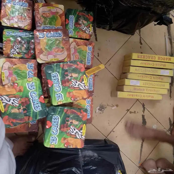 طراطيع العاب ناريه جمله قطاعي 9