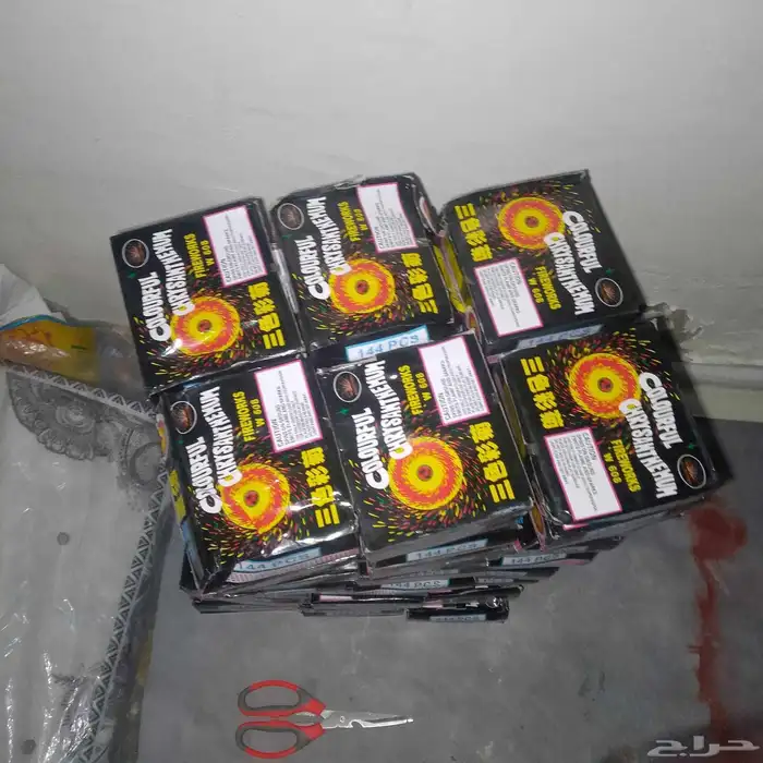 طراطيع العاب ناريه جمله قطاعي 2