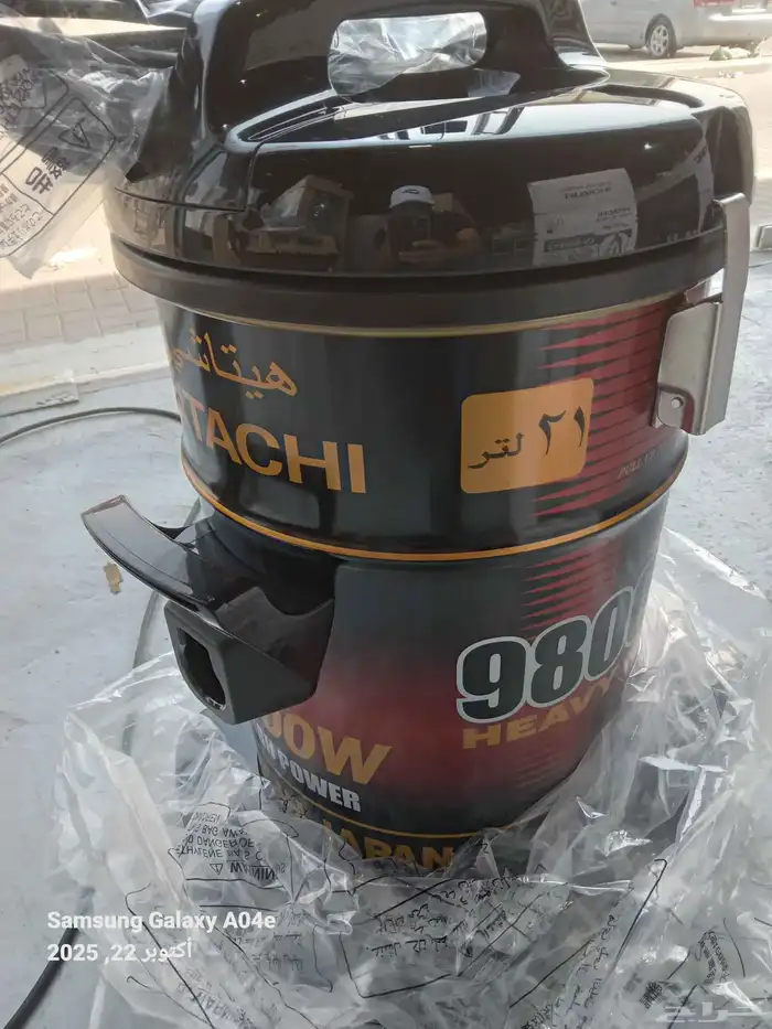 مكانس هيتاشي بأسعار مخفضة 0