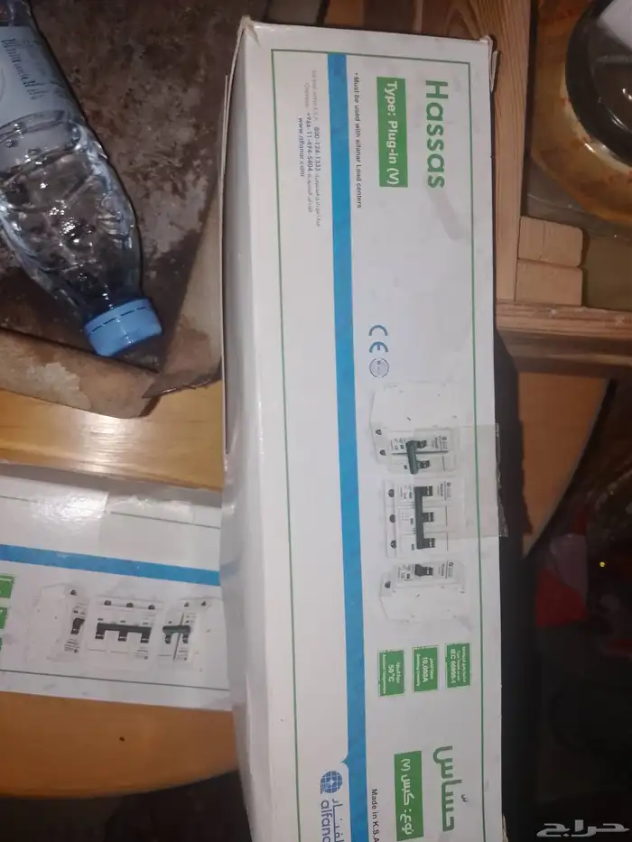 حساس نوع كبس مستوبيشي جديد 3كراتين 1