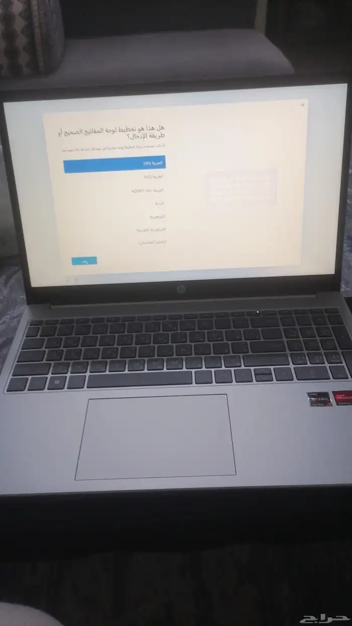 لاب توب hp 6