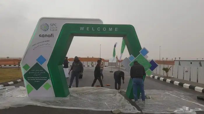 بوث بوثات تجهيز وتركيب على حسب التصميم المعتمد 4