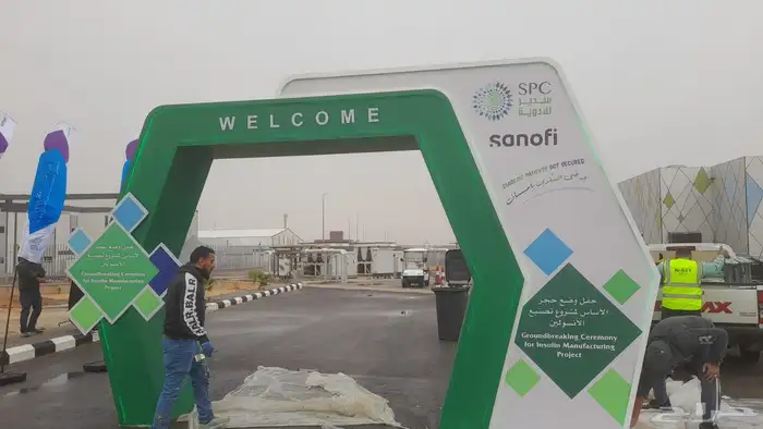 بوث بوثات تجهيز وتركيب على حسب التصميم المعتمد 3