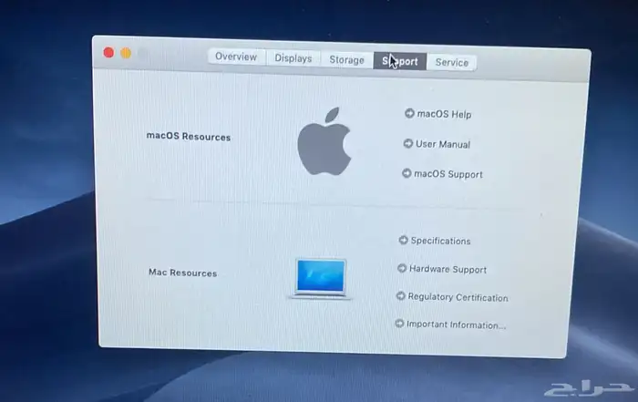 لابتوب Apple المواصفات واضحة بالصور 8