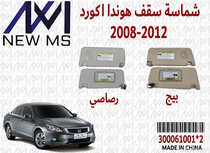 مركز موضي لخدمات السيارات 40