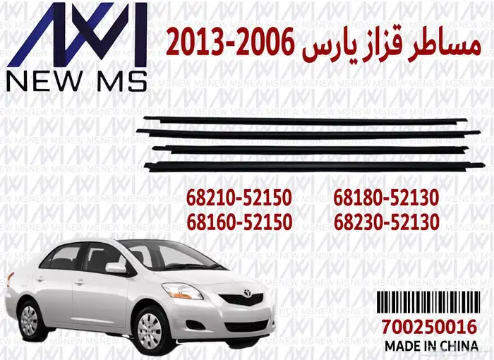 مركز موضي لخدمات السيارات 51