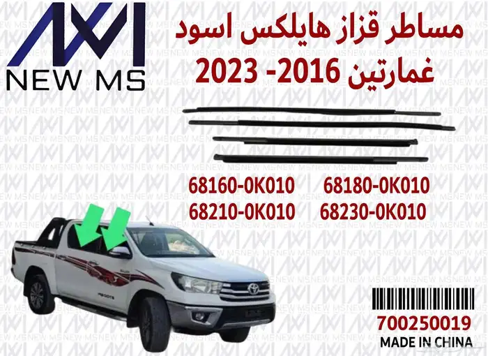 مركز موضي لخدمات السيارات 54