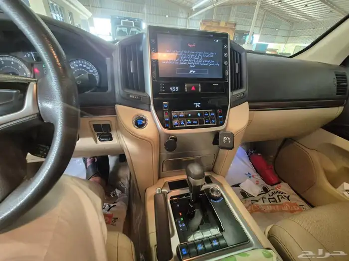 صالون 2016 فل كامل 5