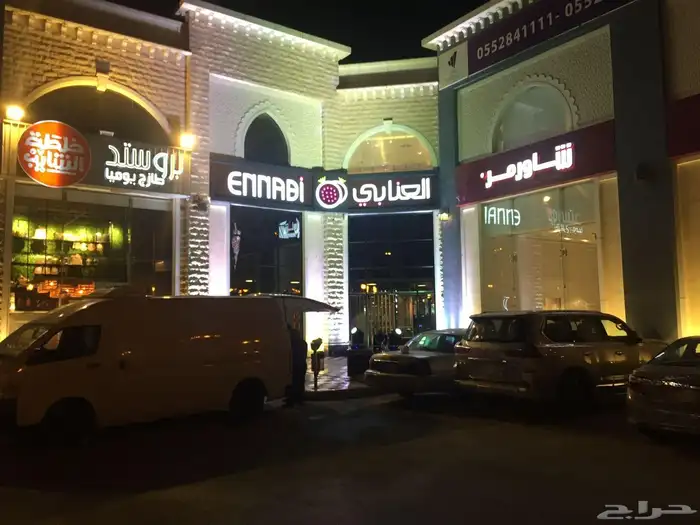 إنارة جميلة 4