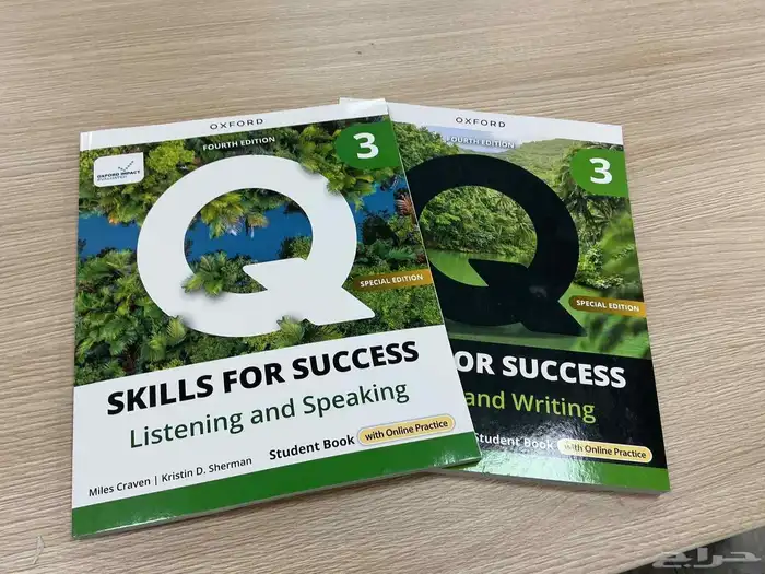 كتب انجليزي جامعة القصيم سنة تحضيرية 0