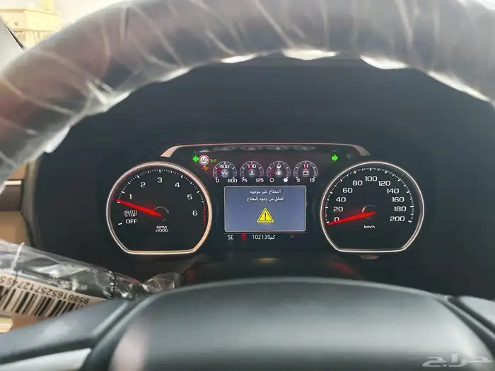 شيفورليه سوبرمان تاهو 2021 اعلي فئه 5