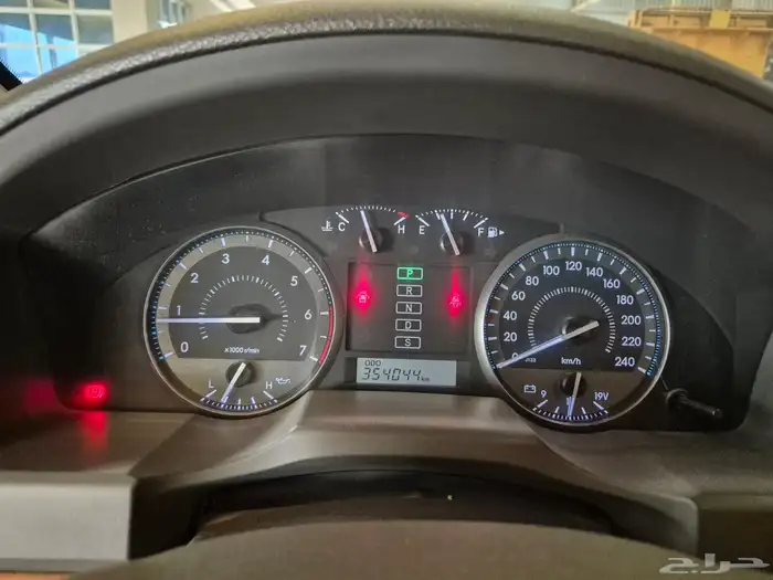 صالون 2016 فل كامل 4