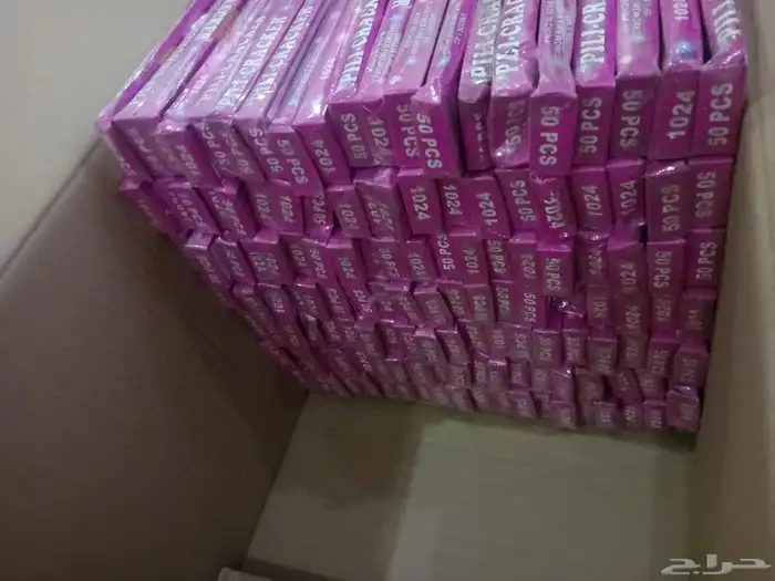 طراطيع العاب ناريه جمله قطاعي 8