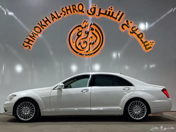 مرسيدس بانوراما S300 2013 (( بحالة ممتازة )) 6