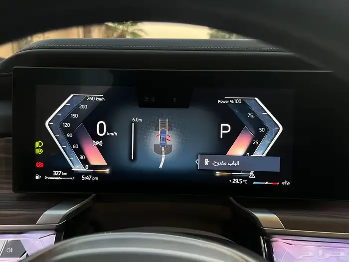 بي ام دبليو 735i 2023 (بحالة الوكالة) 14