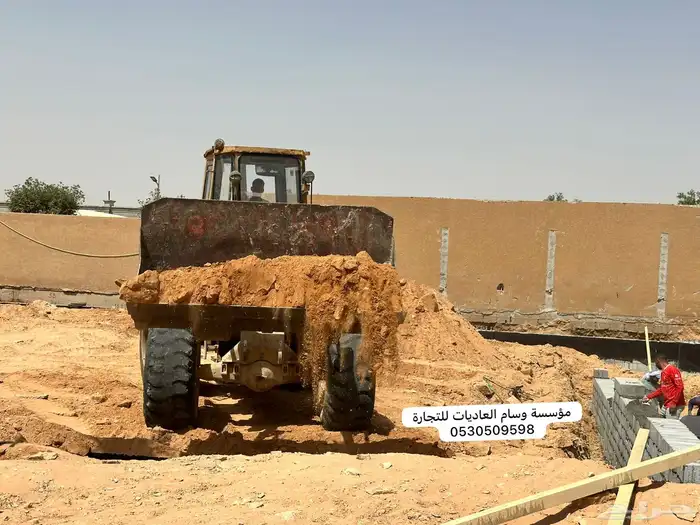 شيول بوبكات تسوية حفر دفان ايجار 5