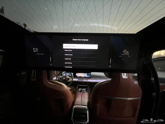 بي ام دبليو 735i 2023 (بحالة الوكالة) 24