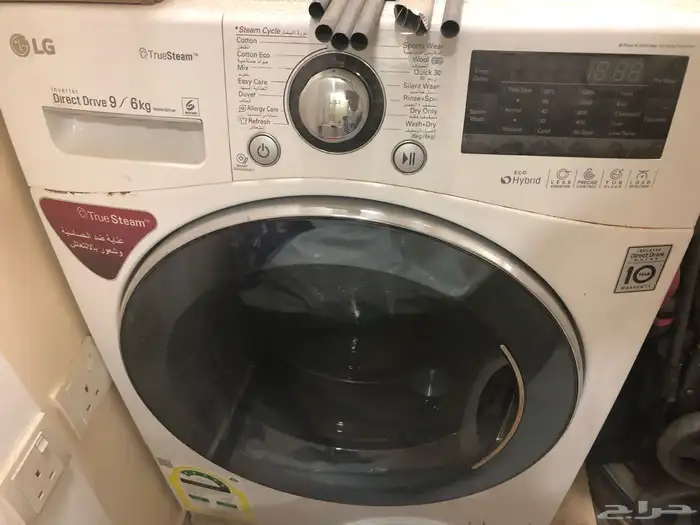 غسالة ال جي تنظيف وتجفيف 0