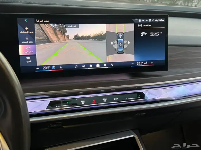 بي ام دبليو 735i 2023 (بحالة الوكالة) 16