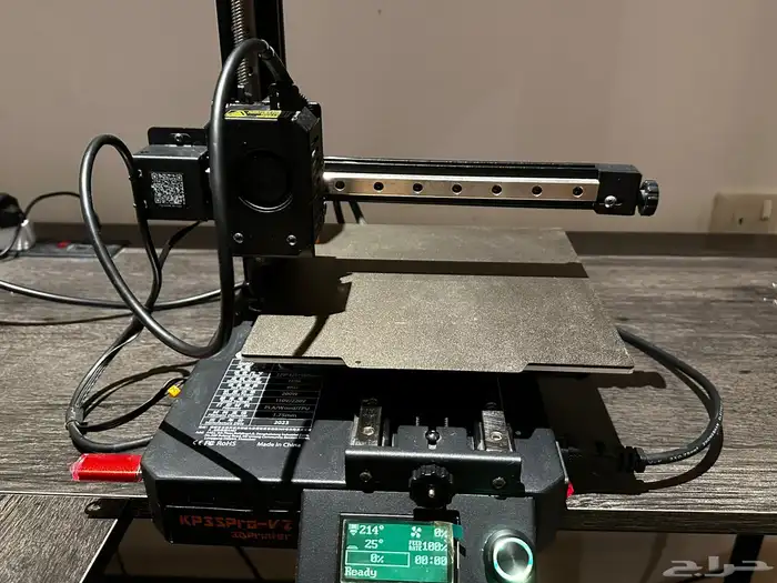 طابعه 3D kingroon 3