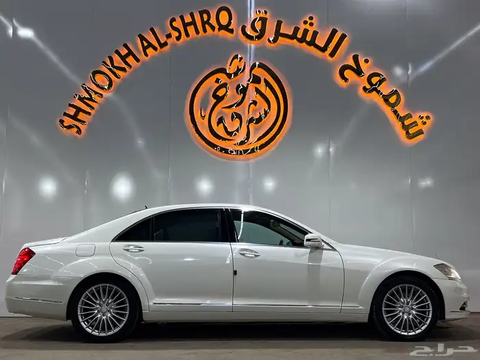 مرسيدس بانوراما S300 2013 (( بحالة ممتازة )) 5