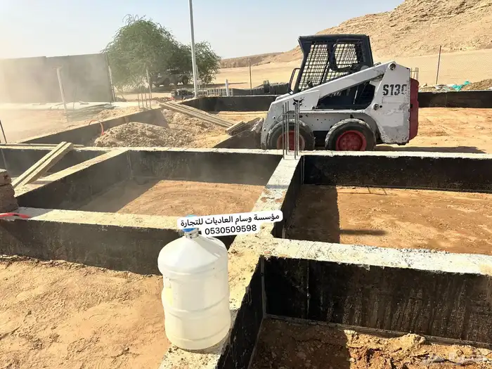 شيول بوبكات تسوية حفر دفان ايجار 1