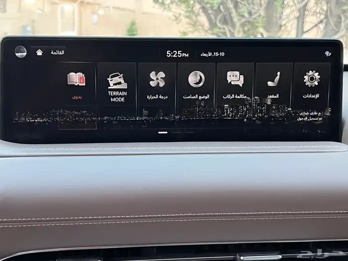 جنسس GV80 رويال 2023 ( بحالة الوكالة ) 35