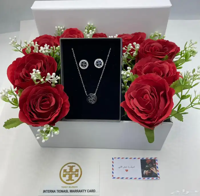 هدايا نسائية بسعر مناسب جدا 3