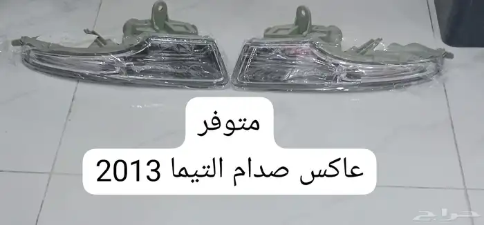 مركز موضي لخدمات السيارات 26
