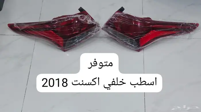 مركز موضي لخدمات السيارات 27