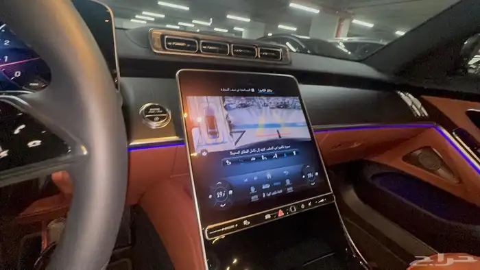 مملوكة لدى العصيمي قيد الشحن مرسيدس S450 2024 5