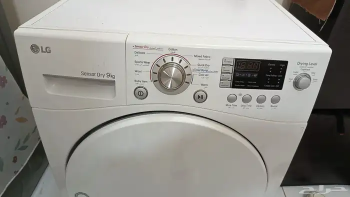 نشافه LG عشره كيلو 0