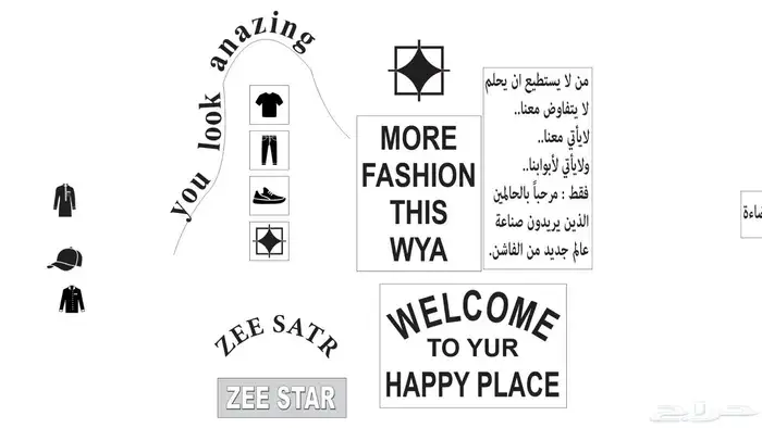 حروف بارزة كلادينج فلكس بنر استيكرات 1