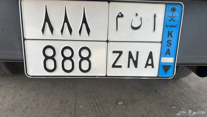 للبيع لوحه مميزه 0