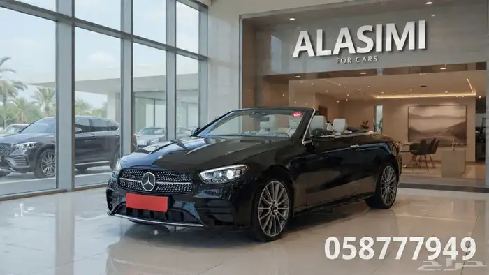 للاستيراد من كوريا _ مرسيدس E450 _ 2022 0