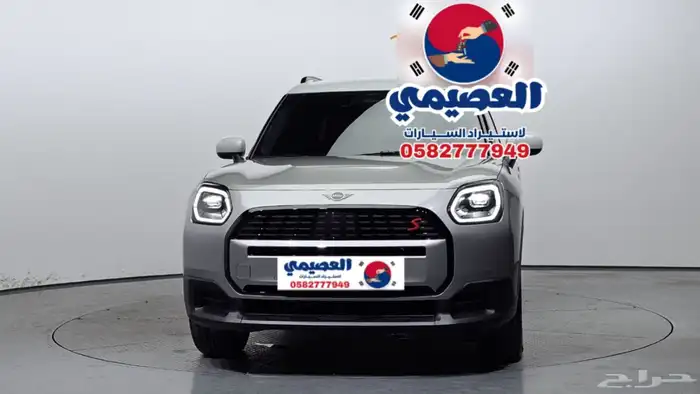 للاستيراد من كوريا _ ميني كوبر _ 2025 19
